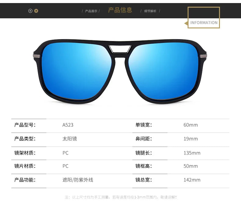 Polarized Sunglasses Men Fashion Double Bridge Square Frame Sun Glasses Brand Designer Unisex Driving Goggles Gafas De Sol UV400